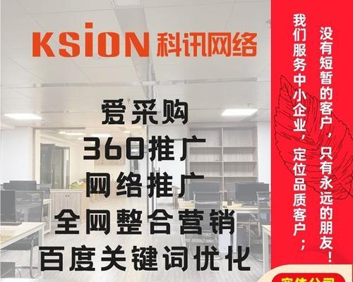 如何利用百度产品巧妙进行SEO优化？网站内容优化有哪些技巧？