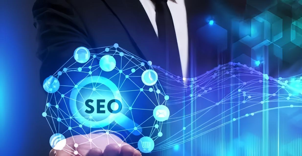 关于SEO有太多知识点要了解？如何系统学习并掌握SEO？