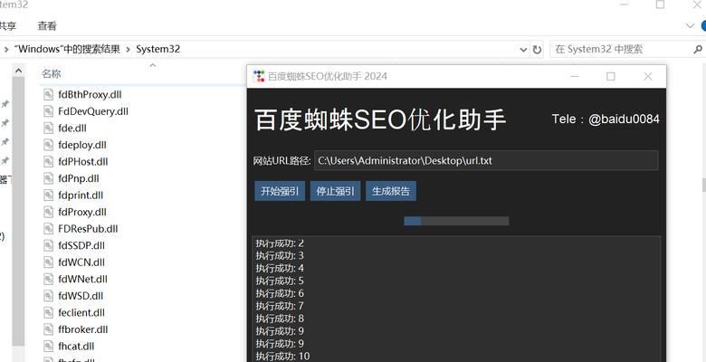 百度蜘蛛不抓取页面怎么办？如何优化网站提高抓取率？