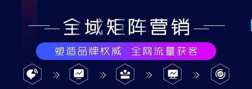 企业新站SEO推广都有哪些优化技巧方式？如何有效提升网站排名？