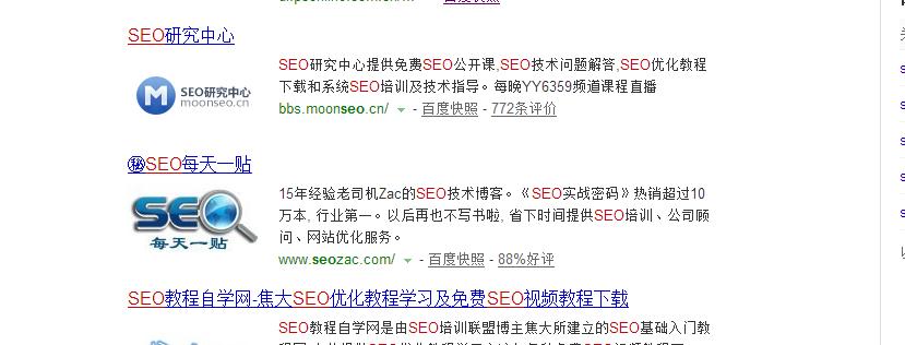 百度快照不更新的原因有哪些？如何解决？