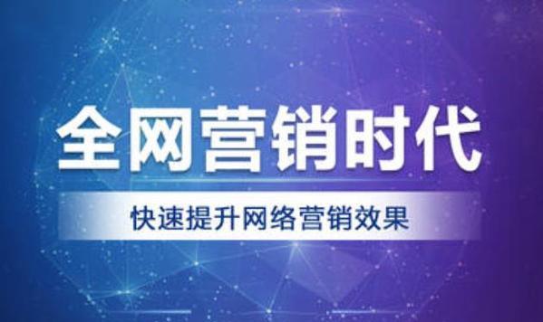 常见的SEO错误观点有哪些？如何避免它们影响网站排名？
