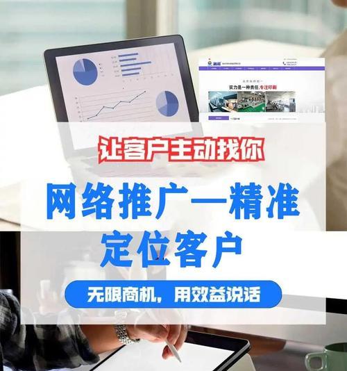 企业SEO推广营销要如何加速网站收录增长？有哪些有效策略可以实现快速收录？