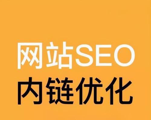 企业为什么要做SEO？SEO的重要性体现在哪些方面？