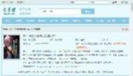 如何正确交换友情链接以提升网站SEO效果？