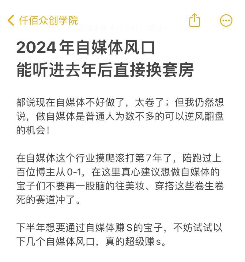 如何正确交换友情链接以提升网站SEO效果？