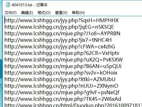 404页面如何优化才能有利于SEO？优化策略有哪些？