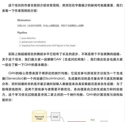 如何快速学习SEO？快速学习seo有哪些有效建议？