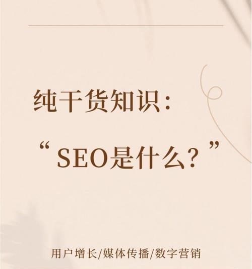 企业网站改版需要注意哪六点？改版后如何确保用户体验？
