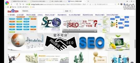 零基础学习SEO优化技术的正确方法是什么？需要多长时间才能掌握？