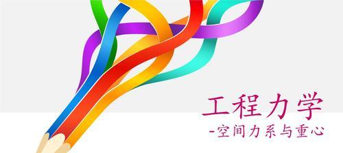 个人网站制作重心应该放在哪里？如何确保网站成功吸引访客？