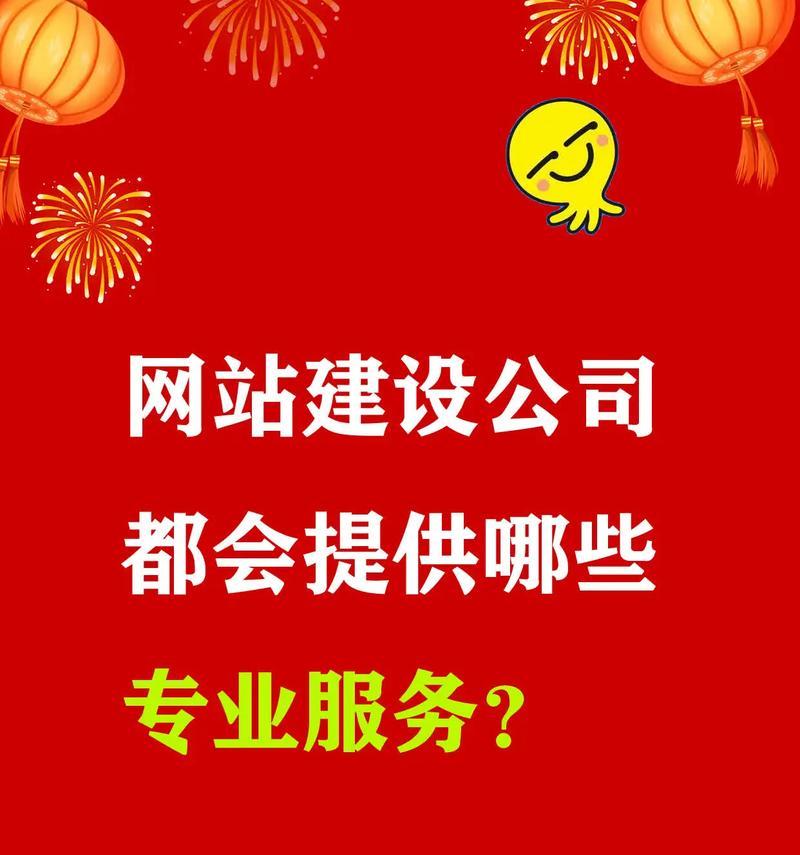 企业网站建设好了需要进行网络推广？如何有效推广新网站？