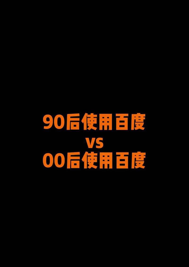 如何提升网站加载速度？有哪些有效的技巧？