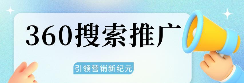 海报设计网站怎么推广出去？有哪些有效策略？