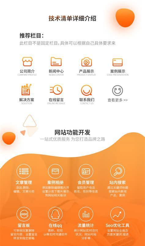 神马手机关键词排名如何优化？SEO在手机关键词排名中的作用是什么？
