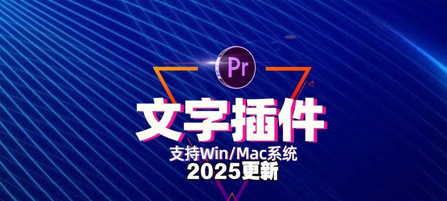 2025年如何利用视频替代文本提升SEO效果？
