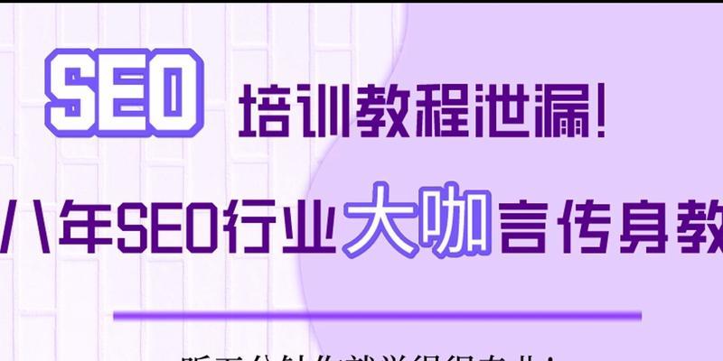 2025年如何结合AMP优化移动优先SEO？