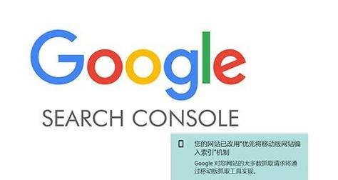 2025年如何结合AMP优化移动优先SEO？
