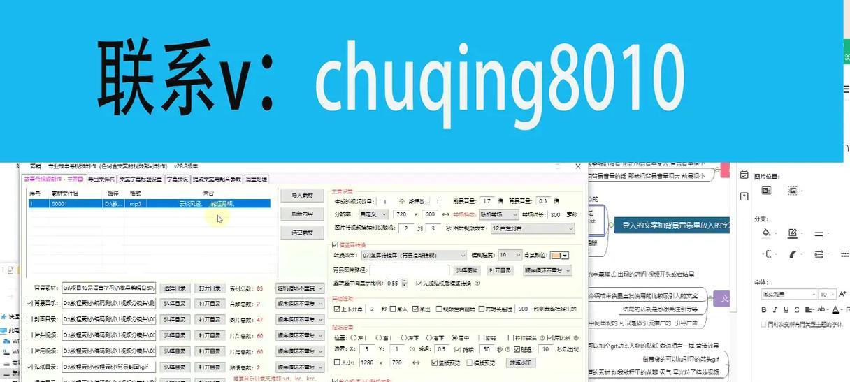 快速排名工具如何帮助SEO？