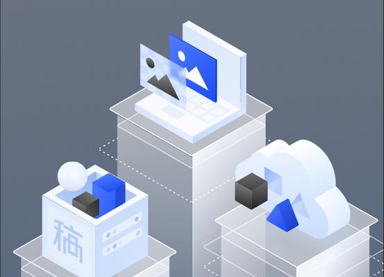 稿定设计网站如何实现高效SEO？
