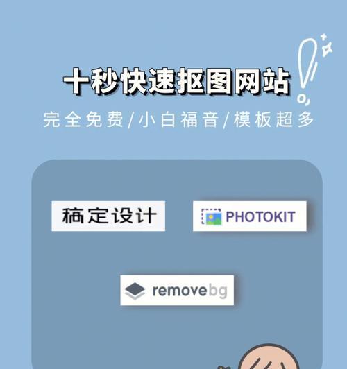 稿定设计网站如何实现高效SEO？