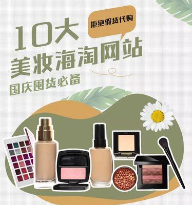 稿定设计网站如何实现高效SEO？