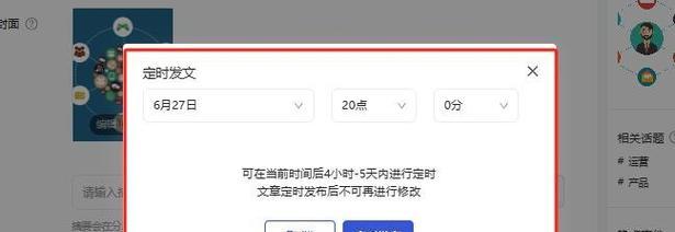 网站推广中关键词排名不理想怎么办？