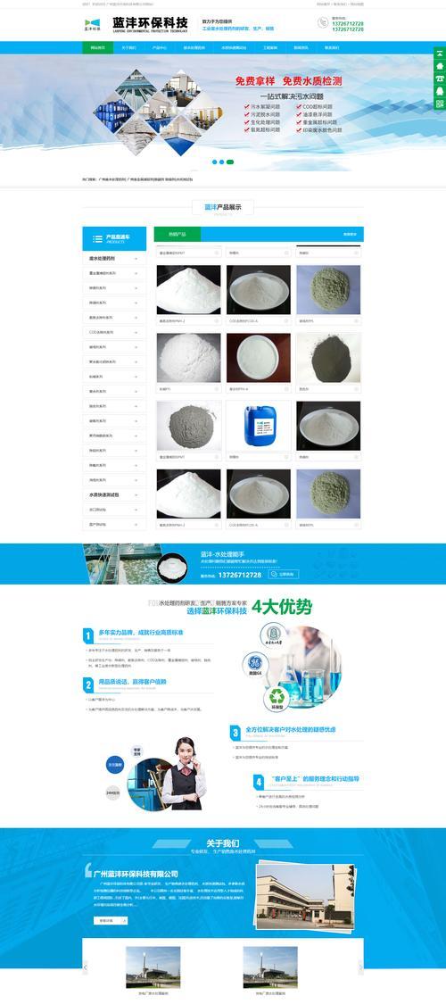 如何利用SEO优化最新的网站设计趋势？