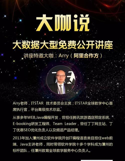 从事seo优化年薪一般是多少？