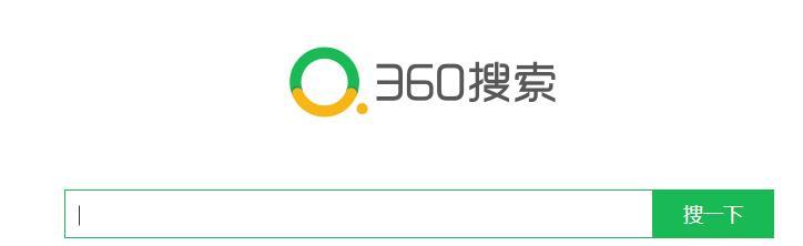 洛阳网站推广有哪些有效方法？