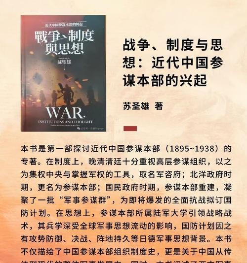 2025年如何优化内容以提高用户可读性？