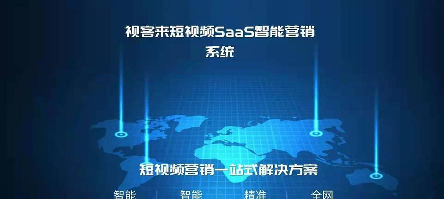 2025年如何利用字幕提升视频SEO？