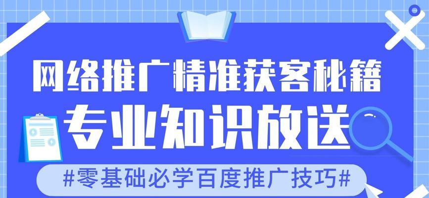 2025年如何利用字幕提升视频SEO？