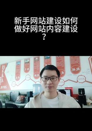 西安网站设计在SEO中扮演什么角色？