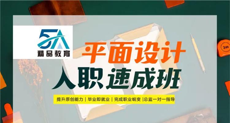 dw怎么做网站才能优化SEO？