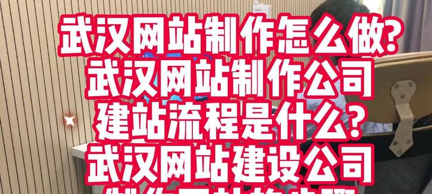 如何快速搭建网站？2025年有哪些新工具？