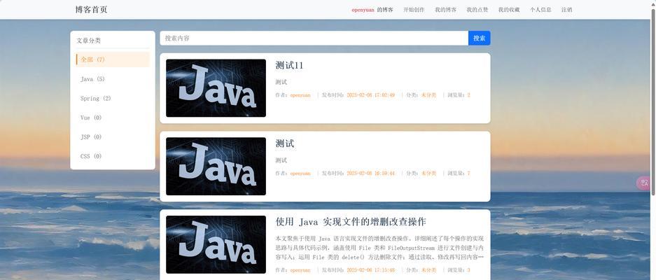 如何快速搭建网站？2025年有哪些新工具？