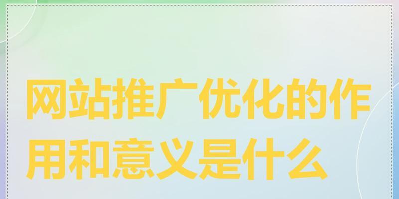 2025年网站视频懒加载策略是什么？如何提升用户体验和seo？