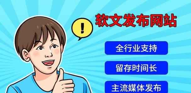 如何通过电子邮件营销提升seo？电子邮件营销与seo的关系是什么？