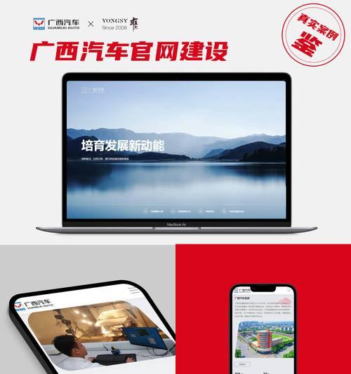 上海有哪些专业的网站设计公司？