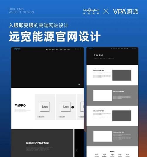 上海有哪些专业的网站设计公司？
