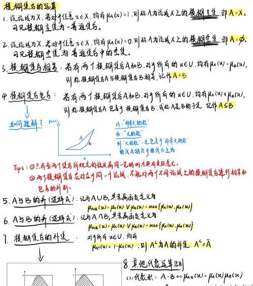 如何在网站设计制作中融入SEO？