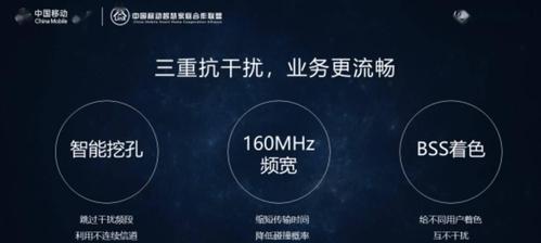 如何提升移动端网站排名和用户体验？2025年网站移动优先策略有哪些？