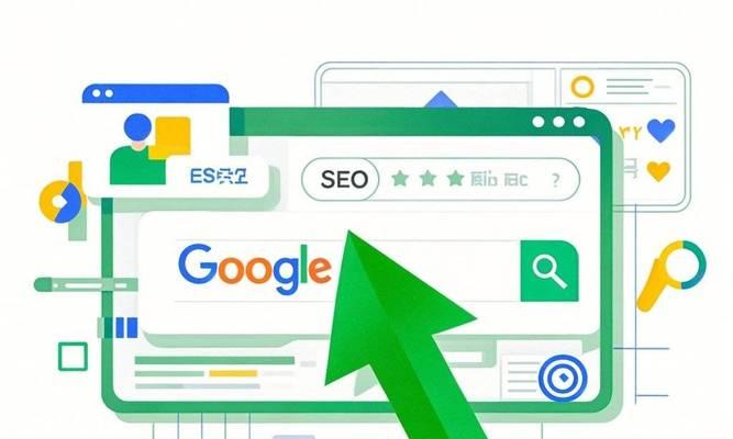 如何提升用户体验和SEO？2025年网站图片懒加载策略有哪些？