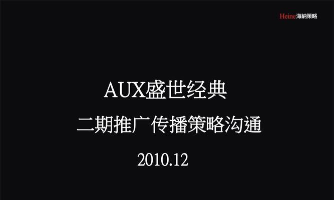如何进行南昌网站推广？有哪些有效的推广策略？
