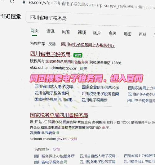 如何选择成都网站开发服务？成都网站开发需要注意哪些问题？