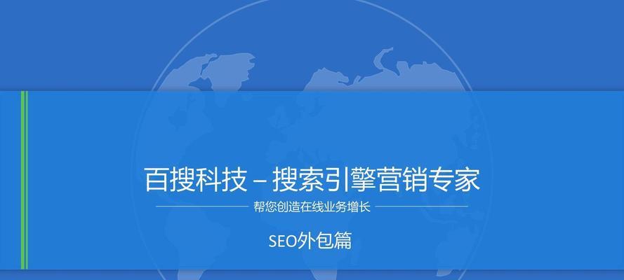 如何进行武汉搜索引擎优化？武汉搜索引擎优化有哪些有效方法？