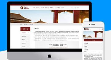 深圳网站建设公司有哪些？如何选择专业网站建设服务？