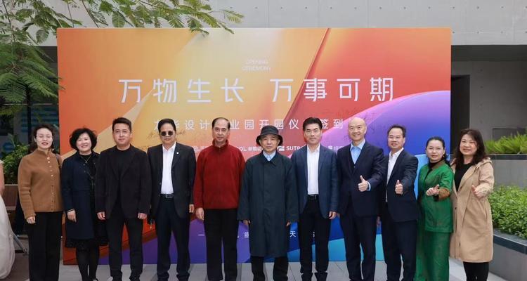 龙华区网站设计公司推荐？如何打造高端定制网站？