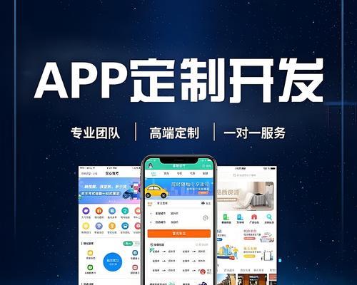 企业如何选择合适的网站开发服务？开发流程是怎样的？